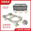 Carro Tortuga Antiestático de Acero Inoxidable Fabricante Directo Carro para Placas de Circuito Estante para Materiales SMT Carro de Transferencia de Almacenamiento de Placas PCB