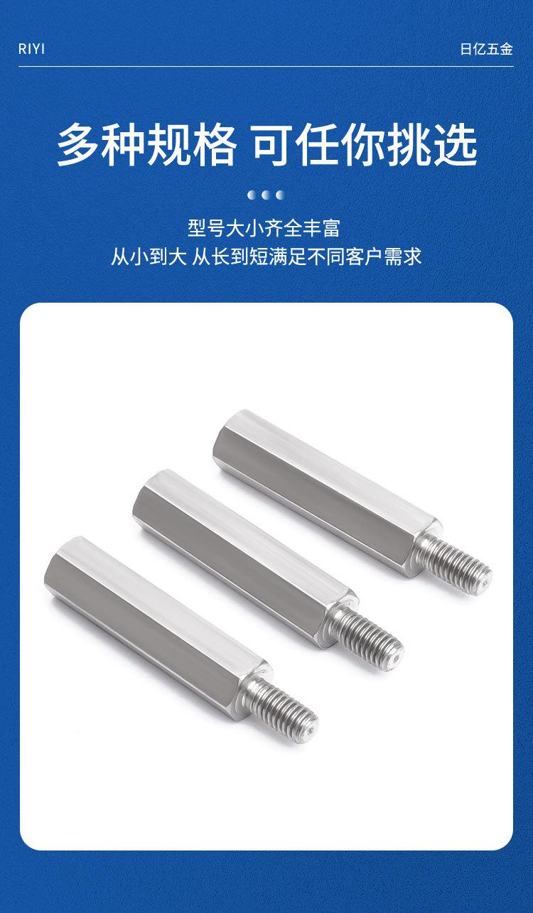 详情页_06.jpg