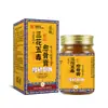 Lanxi Sanhua Wudu Yu Gu Pomada Pomada Herbal para Cuidado Externo para Pele do Pescoço, Ombro, Cintura e Perna Pomada Calmante Fábrica de Origem