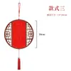 2026 Novo Estilo Chinês Decoração de Janela Antiga Ornamento Pendurado, Pingente de Cartão de Sorte de Papel Vermelho para Ano Novo, Em Branco para Escrever à Mão
