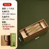 Caja de Regalo de Té de Primavera de Nueve Compartimentos Caja Vacía Hecha a Medida Té Verde Pre-Ming Longjing Xinyang Maojian Huangshan Maofeng Caja Vacía