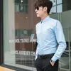 Camisa Blanca para Hombre con Bolsillo Corte Ajustado Sin Planchar Color Sólido Profesional de Vestir para Negocios Trabajo Traje de Hombre Camisa