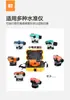 Caja de nivel, magnificación 28x y 32x, accesorios de topografía, espejo de nivel, caja de plástico, caja de nivel universal, venta al por mayor