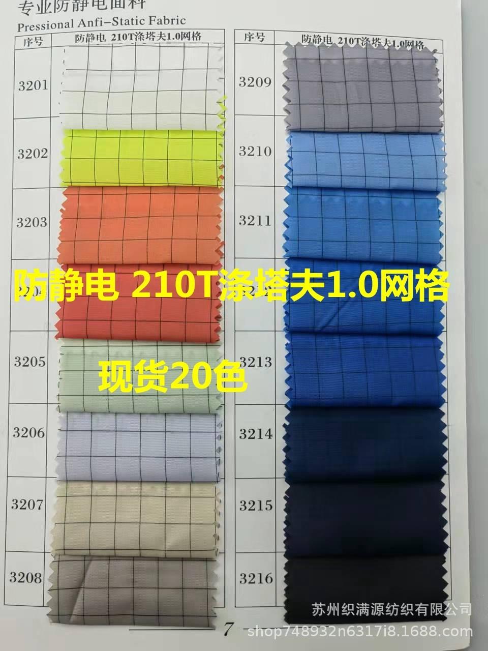 O1CN01sps7ev2EF43JVvqTN_!!4221