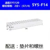 Placa de barramento para válvula solenoide tipo SMC SS5Y5120 base SS5Y5-20-02F/03/04/05/-24F conjunto completo