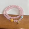 Pulsera de Múltiples Círculos de Cuarzo Rosa, Cubo de Azúcar de Cristal Rosa Natural, Pulsera Apilable de Doble Círculo de Cristal de Fresa, Regalo Pequeño y Fresco para Mejores Amigas