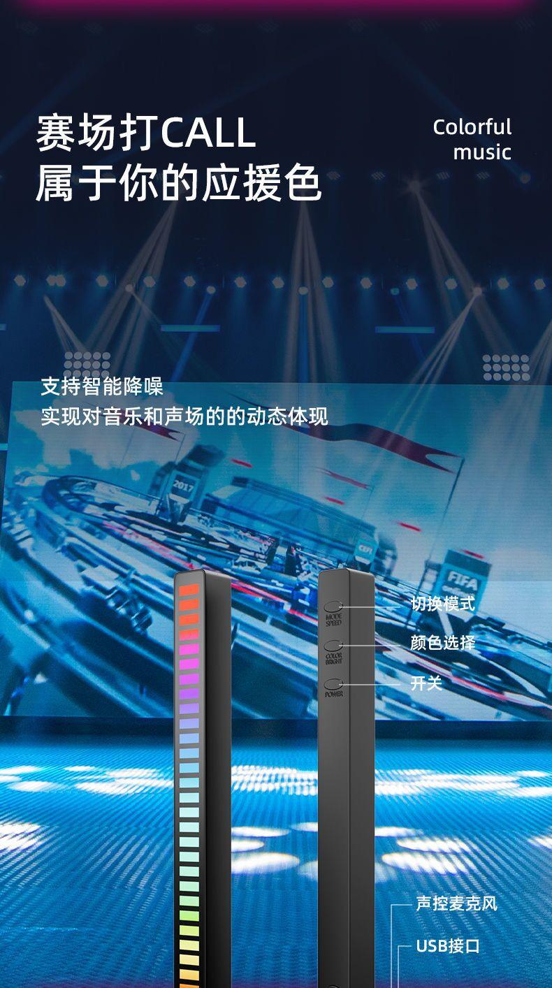详情14.jpg