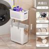 Cesto para Ropa Sucia Baño Cesto de Almacenamiento de Ropa Sucia de Ranura Estrecha Cesto de Lavandería Doméstico Cesto para Ropa Sucia Almacenamiento de Ropa de Baño