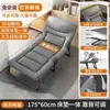 Cama Plegable para Siesta en la Oficina, Imprescindible para Trabajadores de Oficina, Estructura de Cama de Acero al Carbono, Estable y Silenciosa, No Molesta a los Vecinos