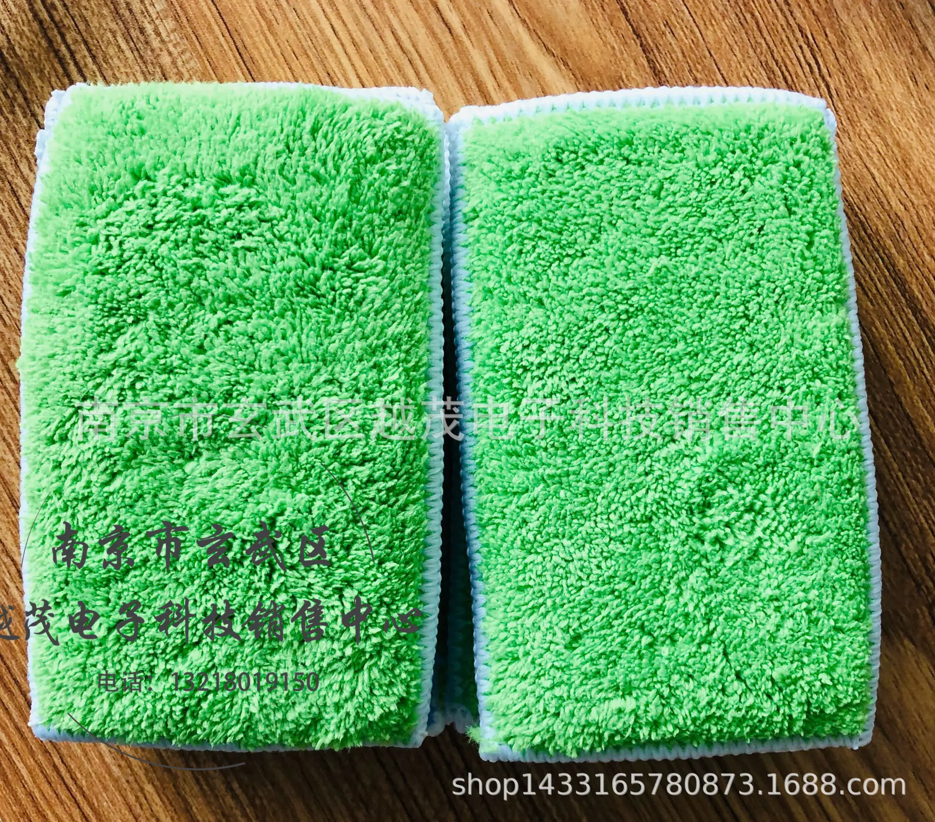 板擦布2_副本.jpg