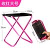Taburete Pequeño Plegable de Aleación de Aluminio Silla Banco de Pesca Portátil para Exteriores Viajes en Tren Silla Plegable Silla Plegable Ultraligera