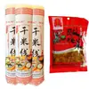 Fideos de arroz secos auténticos, especialidad de Yunnan, disponibles en varios grosores, fideos de arroz en bolsa para olla de barro, fideos de arroz cross-bridge de Jianshui Mengzi, venta al por mayor de productos secos
