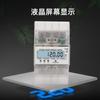 Medidor de guía inteligente trifásico de cuatro hilos 4P en miniatura Cubierta trasera grande Antirrobo Pantalla LCD con retroiluminación Medidor de guía trifásico 4P