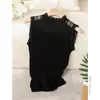 Cárdigan sin mangas con cuello de encaje y capa interior tejida, Chaleco de seda helada para mujer, Camisa base de encaje de cuello alto ajustada en capas