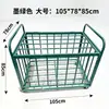 Carrito de Almacenamiento para Baloncesto Escolar, Carrito de Acero Inoxidable para Jardín de Infancia, Carrito Plegable Móvil para Pelotas con Ruedas, Aro de Baloncesto Engrosado