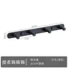 Barra de Ganchos de Acero Inoxidable 304 para Pared de Baño, Gancho sin Taladro para Toallas y Ropa para Baño y Cocina