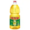 Óleo Comestível Arowana 1,8L Óleo de Soja Refinado Milho Canola Amendoim Óleo de Arroz Garrafa Pequena Óleo Vegetal Misturado