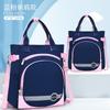 26 Bolsas Nuevas para Tutorías, Mochilas Escolares, Bolsas de Tutoría de Tres Usos para Niños y Niñas, Mochilas Cruzadas de Gran Capacidad