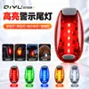 Mini Lanterna Traseira de Bicicleta Luz de Alerta para Corrida Noturna ao Ar Livre 5 Leds Luz de Ciclismo Multifuncional Clipe Traseiro Luz para Capacete Mochila