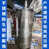 Cubo para quemar papel cubo para quemar oro estufa para quemar papel cubo para quemar papel cubo de incineración estufa para quemar oro incinerador de basura estufa para quemar tesoros otro