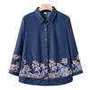 Jaqueta Camisa da Moda Nova para Primavera e Outono de 2026 para Mulheres de Meia-Idade e Idosas, Blusa 100% Algodão para Primavera e Outono