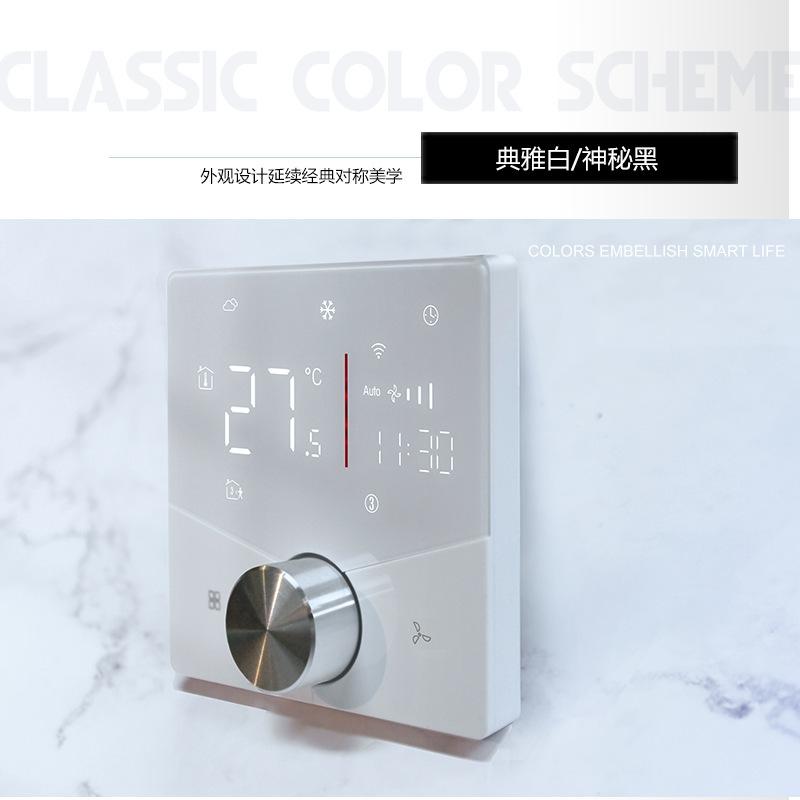 009bac锦瑞详情cn_03.png
