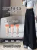Pantalones vaqueros retro negros de pierna ancha, forrados de forro polar y engrosados, para mujer, otoño/invierno, para cuerpo tipo pera, de cintura alta, holgados, adelgazantes, de pierna recta