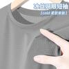 Camiseta de Malha Ice Silk Transfronteiriça Masculina Verão Secagem Rápida Roupa Esportiva Manga Curta Masculina Meia-manga Atacado Casual Versátil