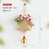 Decorações de Natal Ano Novo Sino de Natal Guirlanda Enfeites Decorações de Árvore de Natal Atmosfera Cena de Natal Enfeites
