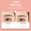 Transfronterizo Nuevo Multifuncional 2 en 1 Recortador Eléctrico de Cejas Lápiz Eléctrico de Cejas para Dama Recortador de Vello Nasal Portátil