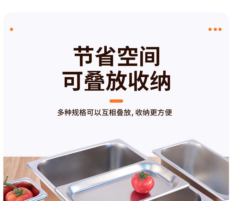 份数盆_07.jpg