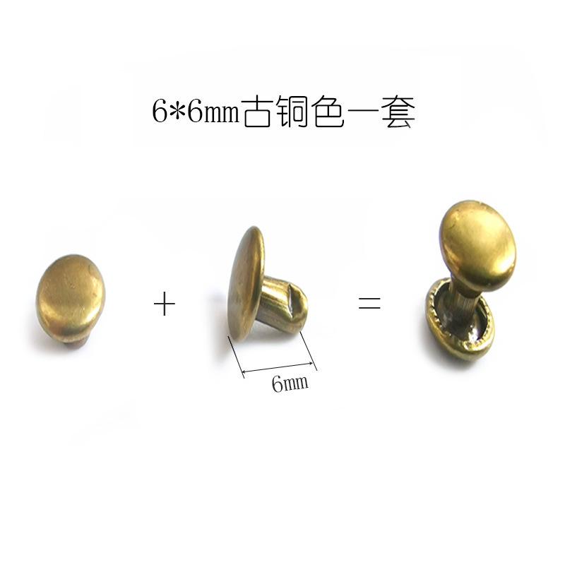 6mm古铜色.jpg