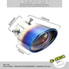 Adecuado para 14-22 Toyota Zhixuan X Zhixiang Vios Fs Tubo de Escape Modificado Tubo de Escape de Acero Inoxidable Garganta de Escape