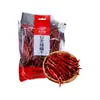Chiles Secos Comerciales Especiales de Qiubei, Wenshan, Yunnan. Disponibles en Varios Tamaños, Delgados, Gorditos, Moderadamente Picantes. Adecuados para Uso Doméstico
