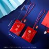 Bolsas de la Suerte Culturales y Creativas, Bolsitas, Bolsas de Amuleto Cosidas a Mano, Bolsas de Brocado, Amuletos Protectores para Teléfonos Móviles, Bolsos y Coches, Pequeños Adornos Colgantes