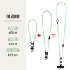 Lanyard para Llavero de Teléfono Móvil de 8 mm de Largo al por Mayor Transfronterizo con Junta Cuerda de Muñeca para Bolso de Mano Elegante Correa para Teléfono Móvil para Exteriores