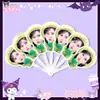 Fã Plegável Meng Ziyi 30% de Desconto Suporte de Concerto Mercadoria Versão Tiktok