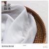 Punto Oculto Tira Plata Seda Chifón Crepé Poliéster Crepé Conciso Cortina Protector Solar Hilo Estilo Nacional Hanfu Tela Vestido Confuciano