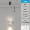 Luminária pendente ajustável, luxo moderno, design simples, adequada para quarto, cabeceira, sala de estar, sala de jantar, bancada de ilha, decoração de pousada, luz de toque ambiente
