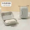 Caixa de Sabão para Viagem Caixa de Sabão Selada Viagem Impermeável Fivela Selada Caixa de Sabão Portátil Caixa de Sabão Artesanal