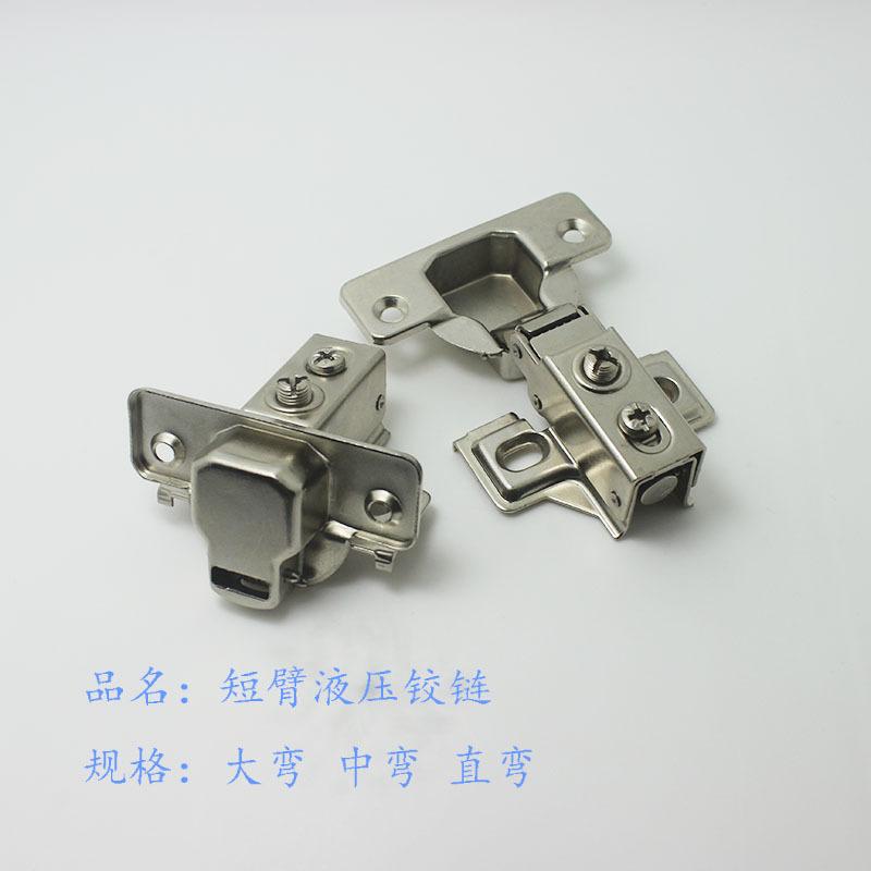 短臂液压铰链12.jpg