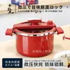 Sartén de Hierro Fundido Estilo Japonés de 26 cm Sin Recubrimiento para Uso Doméstico, Sartén Duradera Antiadherente para Bistec y Panqueques