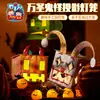 Decoración de Halloween Hecho a Mano DIY Niños de Jardín de Infancia Linterna de Proyección de Fantasma Paquete de Materiales para Hacer Linterna de Calabaza Al por Mayor
