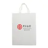 Bolsas Tote Bancarias Personalizadas de Fábrica, Bolsas de Retiro de Tela No Tejida, Bolsas Publicitarias, Bolsas de Promoción de Tarjetas de Crédito, Bolsas de Regalo