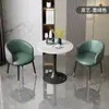 Mesa e Cadeiras de Recepção de Hotel de Luxo Nórdico com Ardósia, Mesa de Negociação de Lazer, Combinação Simples para Casa, Mesa de Jantar para Varanda com Chá de Leite