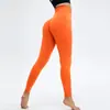 Nuevos Pantalones de Yoga Largos de Melocotón para Exteriores Sin Costuras con Sensación de Piel Desnuda, Leggings Deportivos Levanta Glúteos, Ropa de Yoga, Pantalones de Fitness para Mujer
