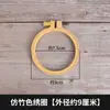 Bastidor de Bordado de Bambú, Marco de Bordado, Soporte de Círculo de Bordado DIY, Marco de Punto de Cruz, Marco Redondo de Bordado para Niños