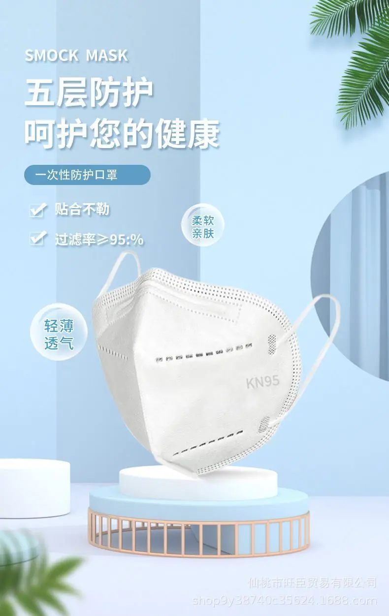 1_详情图.jpeg