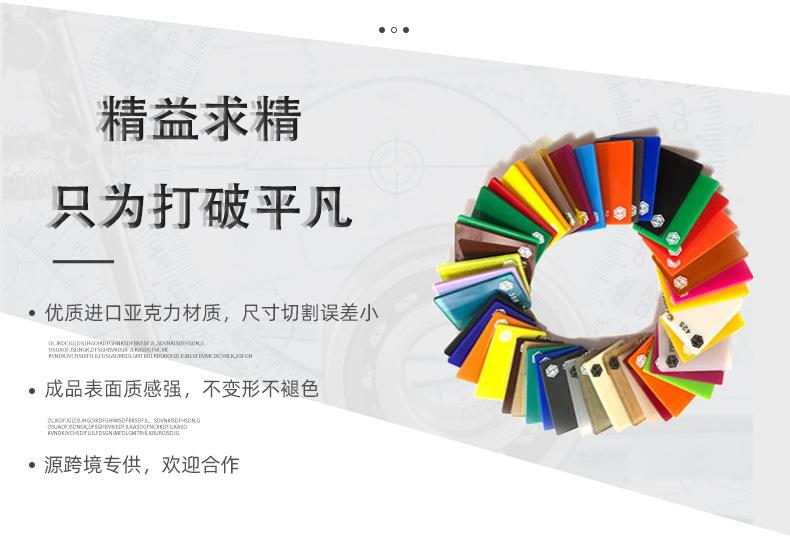 绿色盒子（详情页）_08