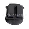 Funda Popular de Plástico Transfronteriza, Funda Táctica, Funda para Pistola, Funda de Cintura, Equipo de Guerra para Pistola Cs, Modelo Popular Transfronterizo, Venta Directa de Fábrica